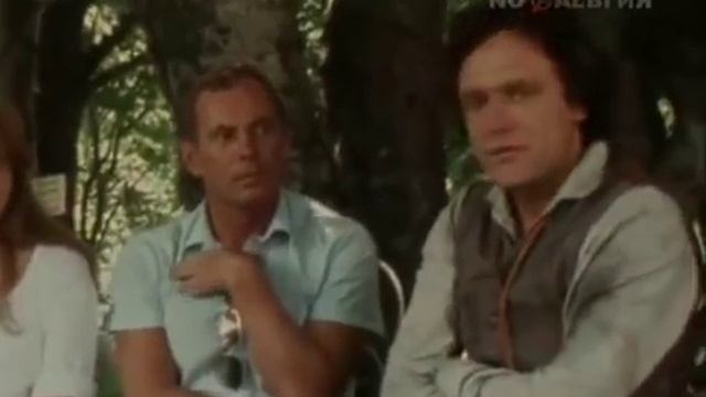 Кинопанорама 1984 85. в поисках капитана гранта