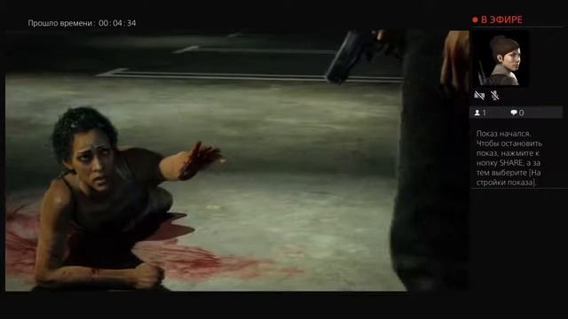 Прямой показ PS4 от daria_gishar смотреть онлайн