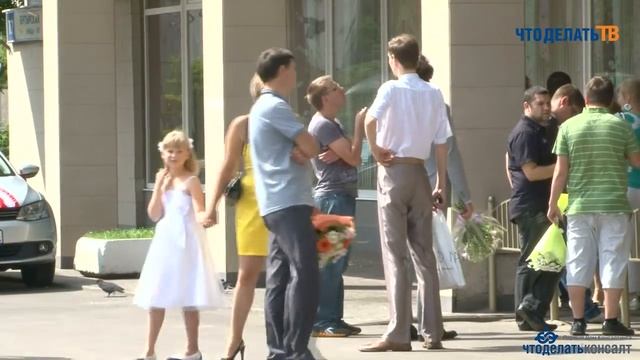 Творческий Подход