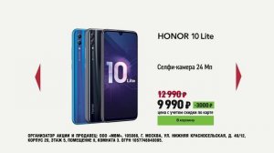Черная пятница в Эльдорадо - скидки до 50%!