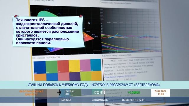 Обзор ноутбука Huawei MateBook D15 смотреть онлайн