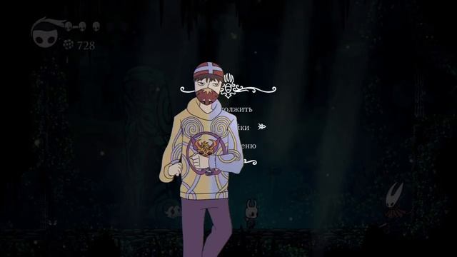 Я И ПРЕДСТАВИТЬ НЕ МОГ ЧТО ОНА ОКАЖЕТСЯ НОВЫМ БОССОМ - ХОРНЕТ ИЗ Silksong! | Hollow Knight #4 смотреть онлайн