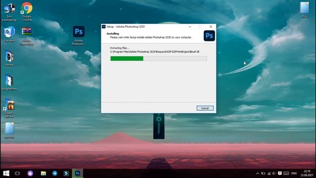 Photoshop Dasturini Tekin O'rnatish/ AZIZBEK RAJABOV/ #1