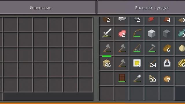 Выживание в Локекравте часть 19