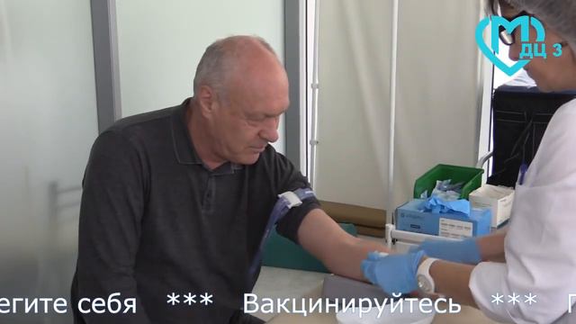 Здоровая Москва у метро Юго - Восточная работает коллектив ДЦ3 смотреть онлайн
