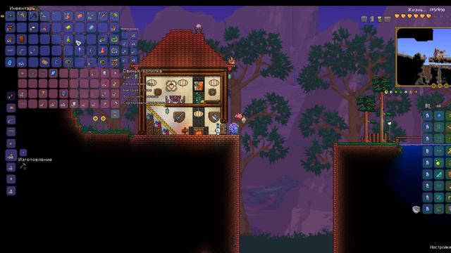 Террария. ВЫПАЛ КОСТЮМ РАЗРАБОТЧИКА+УБИВАЮ ГОЛЕМА Эксперт. смотреть онлайн