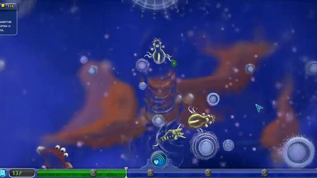 прохождение игры spore с вовычем смотреть онлайн