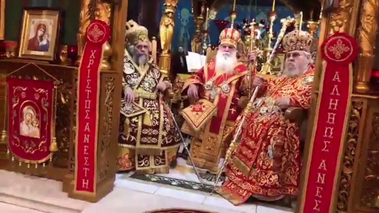 Торжества, посвященные Синодальному празднику в день святых Жен Мироносиц в Грец смотреть онлайн