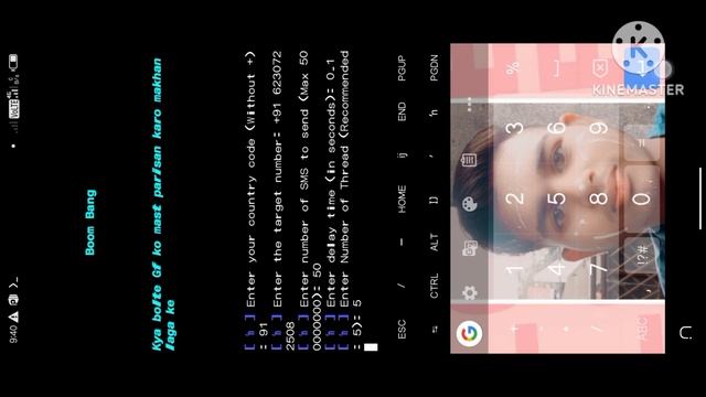 how to sms bombing in termux app ll using this all commands ll please don't wrong working ? смотреть онлайн