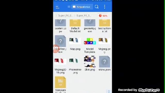 Как сделать анимационный скин ответ тут!! смотреть онлайн