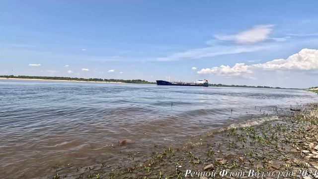 Теплоход ВАЛААМС на Волге смотреть онлайн