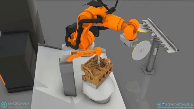 Институт Креономика. Визуализация оснастки РТК. смотреть онлайн