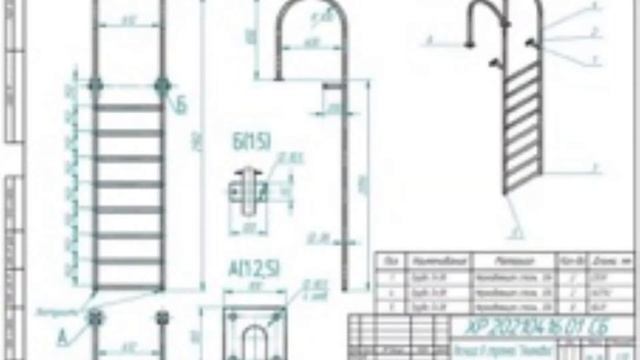 Изготовление качественных лестниц, трапов для пирсов, бассейнов, водоёмов из металла (нерж.стали). смотреть онлайн