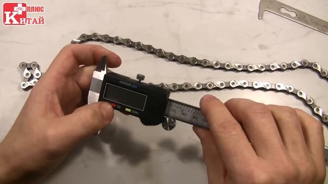 Как определить износ велосипедной цепи. ВЕЛОСИПЕД | Китай Плюс смотреть онлайн