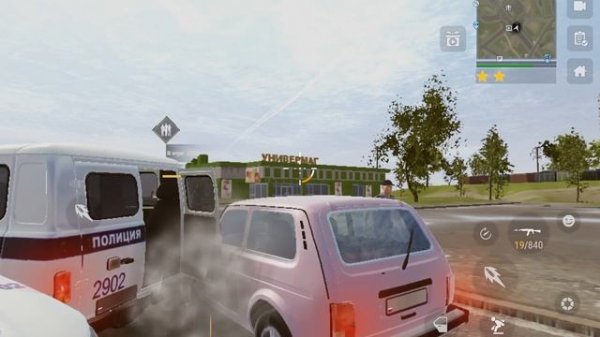 Ищу броневик из обновления в мадаут 2 #madout2