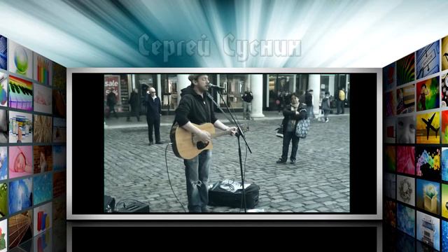 Уличный музыкант гитарист должен петь песни на сцене, а не на улице. смотреть онлайн