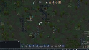 Обзор гибкой идеологии Rimworld Ideology
