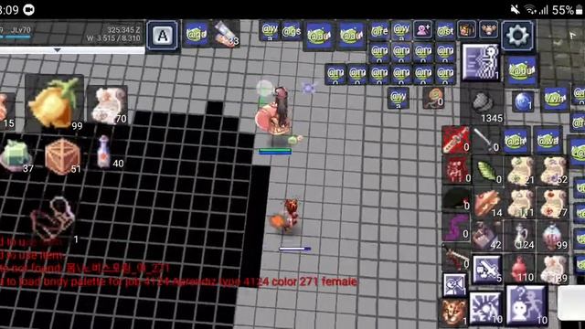Ragnaplay mobile - quest nyddhogg parte 7 смотреть онлайн