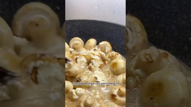 Грибные кулинарные удовольствия