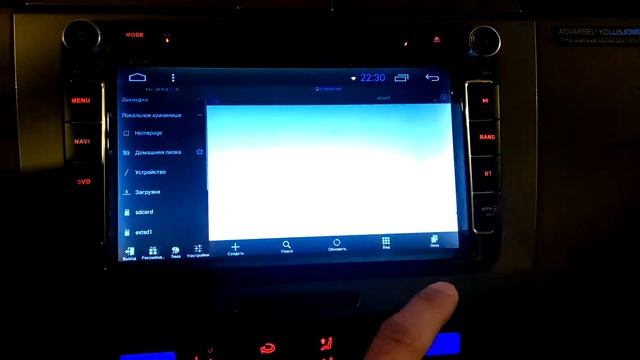 Android 4.4 for VW Passat B6. смотреть онлайн