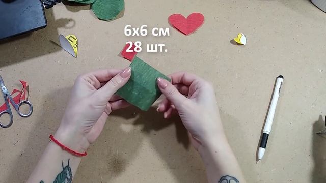 Цветы из гофрированной бумаги Декор стен цветами из бумаги Paper Flower Wall Hanging смотреть онлайн