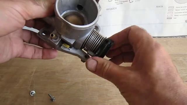 Регулировка холостых оборотов двигателя МЕМЗ Сенс смотреть онлайн