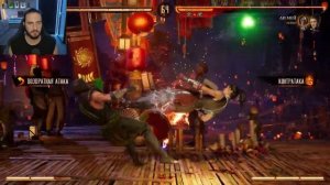 MORTAL KOMBAT 1 — ПОЛНОЕ ПРОХОЖДЕНИЕ ИСТОРИИ