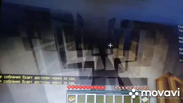 Амонг ас + Игра в кальмара просто МЕМЫ майнкрафт смотреть онлайн