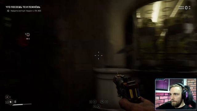part2. Atomic Heart. БАБА ЗИНА, ДАВАЙ, ДААВААЙ, ДАВААААААЙ... смотреть онлайн