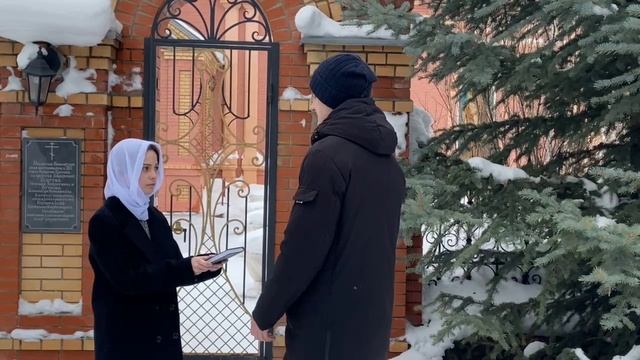 Преступление и наказание