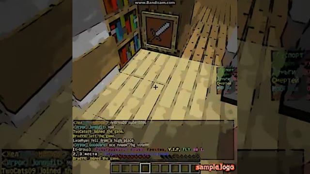 как взломать сервер в minecraft 1.5.2 (при помощи )(gravy bot) смотреть онлайн
