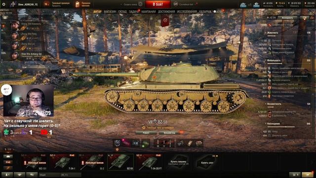 World of Tanks #1247: Казахстан в WOT на EURO 1.19.1 смотреть онлайн