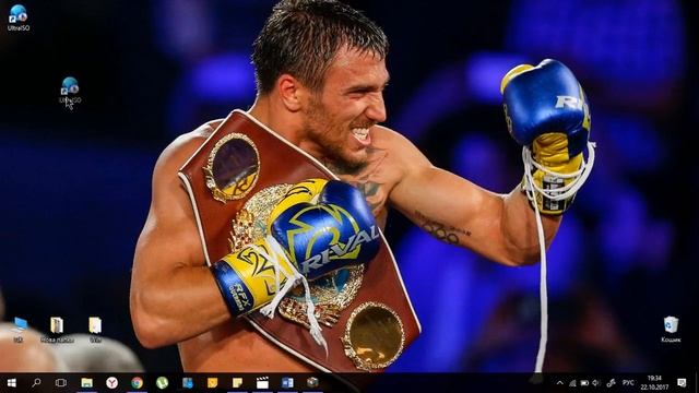 Скачать Windows 7 Бесплатно | Download Windows 7 Free