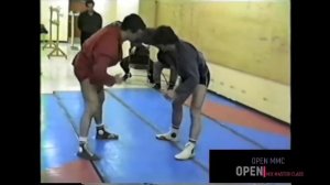 Болевой приём, со стойки с переводом в партер от Владимира Япринцева. 1991 год. Монреаль