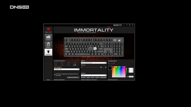 Клавиатура Zet Gaming Immortality... ПРОСТО ЛУЧШАЯ МЕХАНИКА? смотреть онлайн