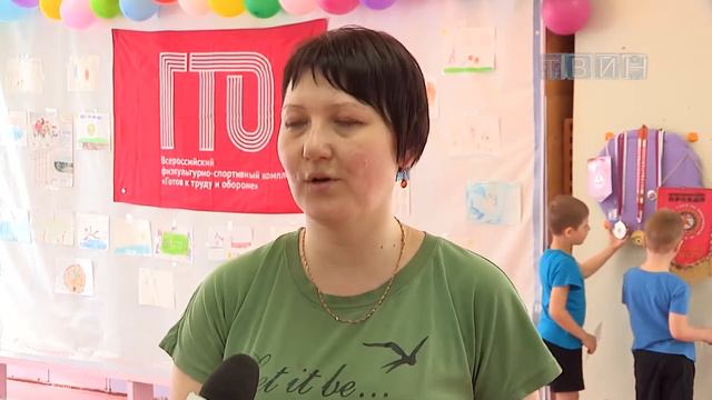 В ГТО - с детсадовского возраста.