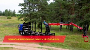 Новый манипулятор - ВЕЛМАШ 10-74