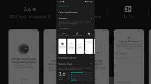 Как быть, если не помнишь резервные коды (2FA) от Discord и не можешь войти в аккаунт дискорд
