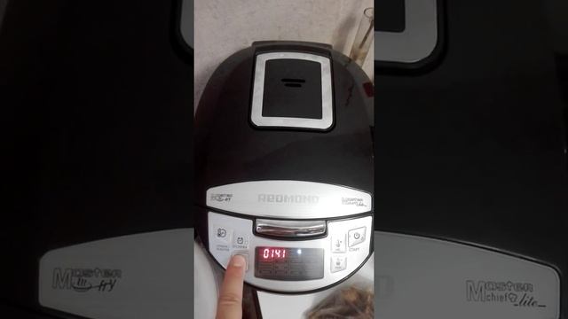 REDMOND RMC-FM4520 (со сковородой) смотреть онлайн