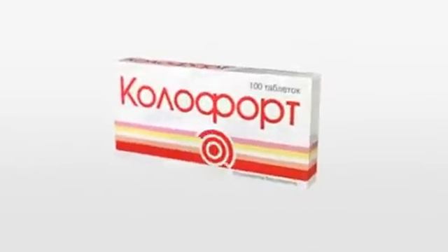 Колофорт смотреть онлайн