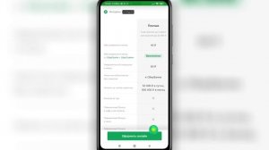 ? Как Оформить Карту Сбербанка в 14 лет. Как получить карту сбербанка в 14 лет
