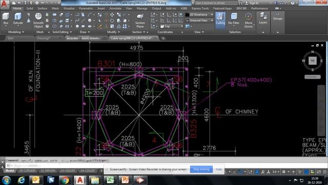 2/3: +58.0 m Lvl:AutoCAD Design of Preheater building at +58 M Level in CEMENT PLANT Part 02 of 03 смотреть онлайн