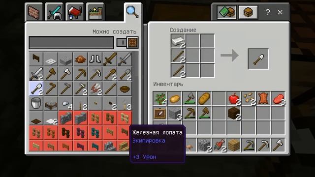 Як смог скачать Minecraft новый летсплей по Майнкрафту смотреть онлайн