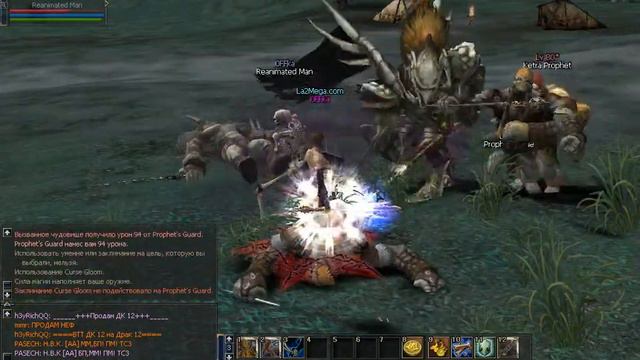 Lineage 2 Mega.com x1200 | OverLord vs Necromancer смотреть онлайн