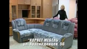 ЛЮТАЯ РЕКЛАМА 90-х