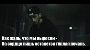 Топ песня РАПАПАПАМ,ПАПАПАМ ПАМПАМ