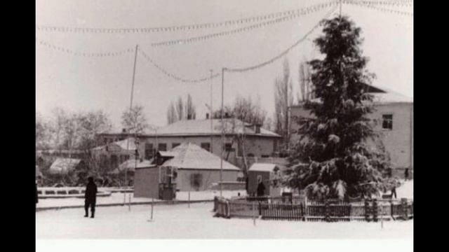 Наш город в ретро фото! смотреть онлайн