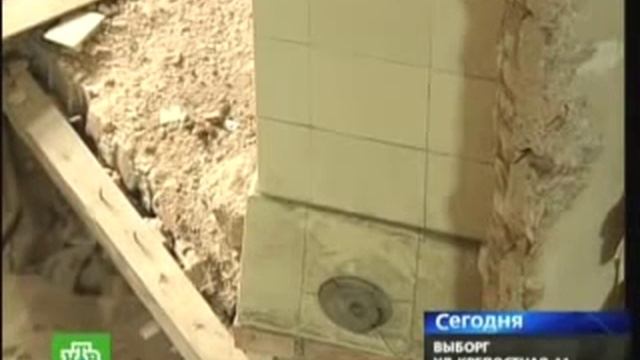 Дом Говинга в Выборге смотреть онлайн