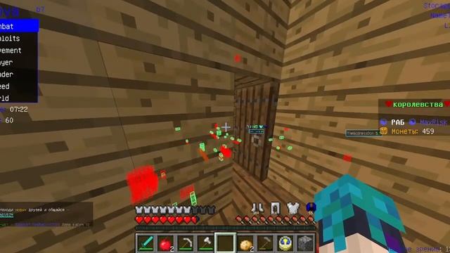 Битва Королеств 10 на 1? Minecraft, Майнкрафт Макс Прайм смотреть онлайн