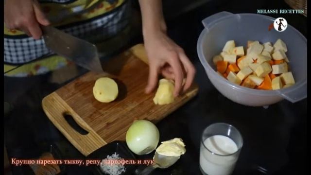 Оро - очень вкусный овощной суп быстрого и простого приготовления // Melassi Recettes смотреть онлайн